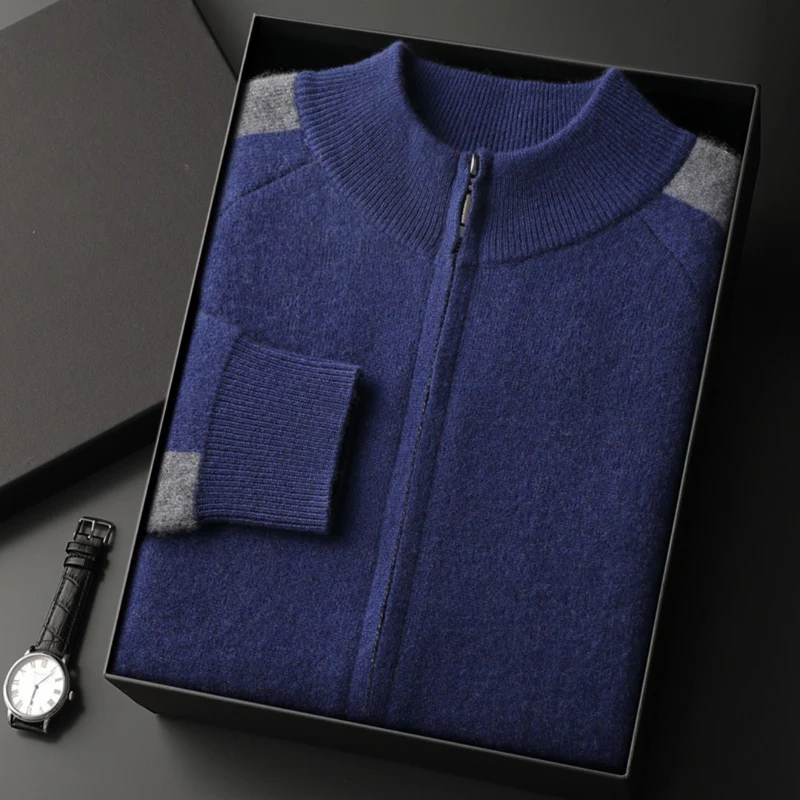 Renaud | Ensemble Maille Confort
